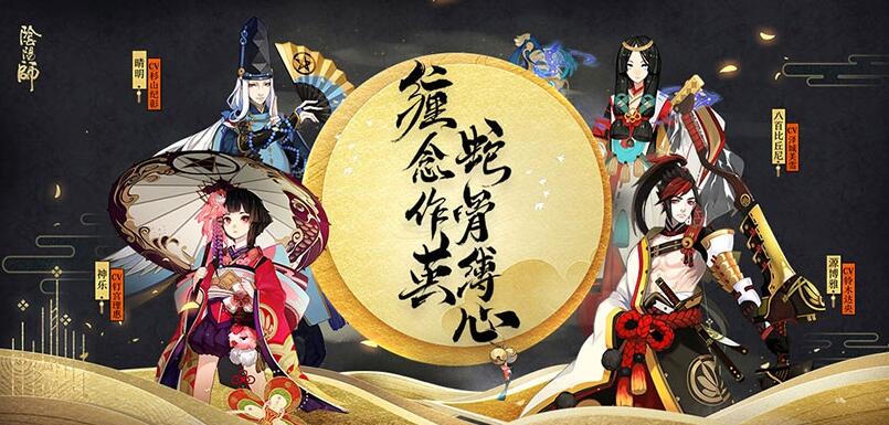 手游源码