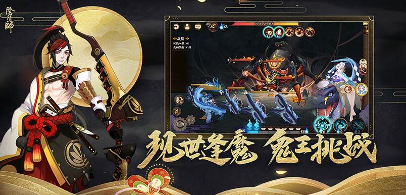 游戏源码