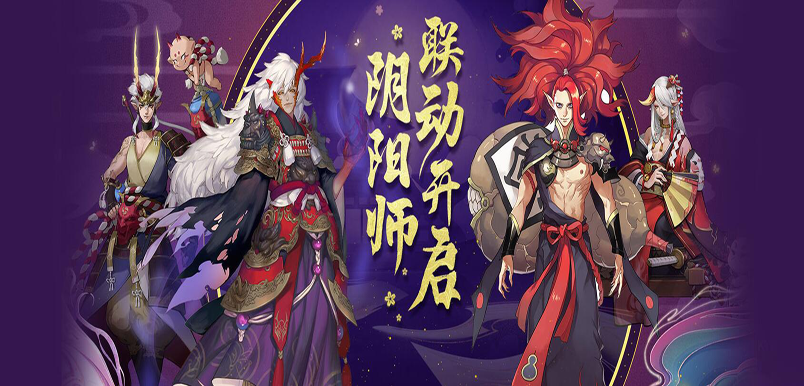 页游源码